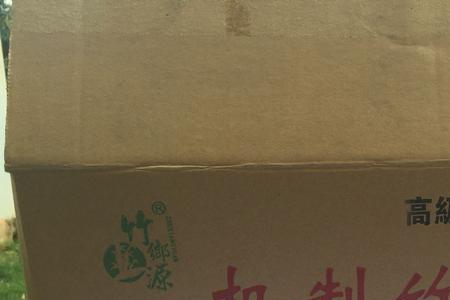 机制竹炭怎么排潮