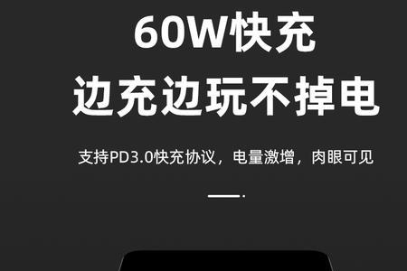 派威转接器接触不良如何解决
