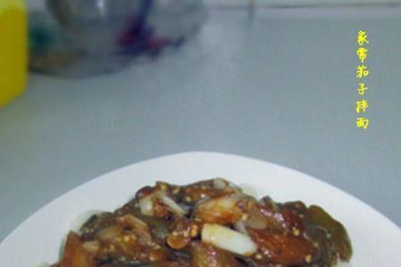 新疆茄子拌面正宗做法