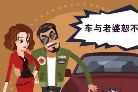 朋友借车出了事故谁负责后续