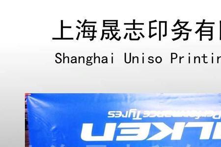 PVC印刷都有什么优点