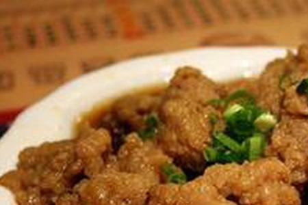 正宗河南八大扣碗菜谱