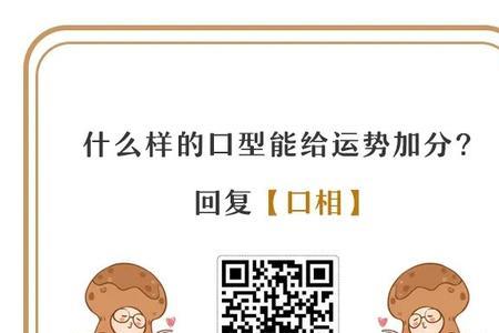 9.16的旧历是什么时候