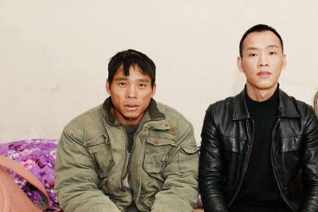 云南话哥子什么意思