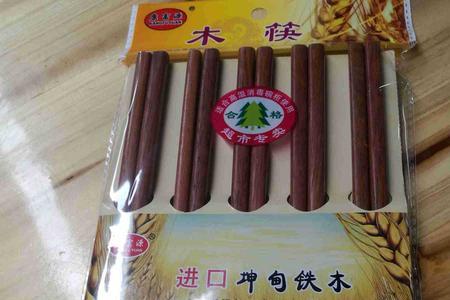 坤甸木和红檀木筷子哪个好