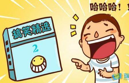 夸奖一个男人能干的幽默短句