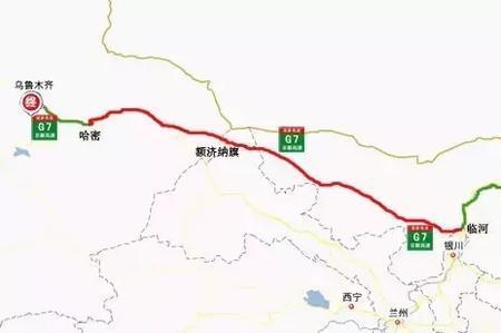 包头去呼市高速最新规定