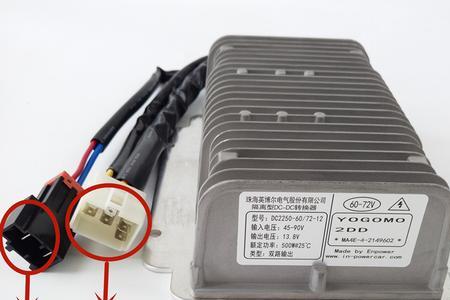 电动车转换器4线转3线怎么接