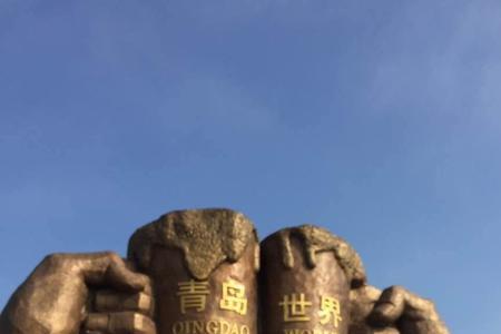 西海岸第一届啤酒节是哪年