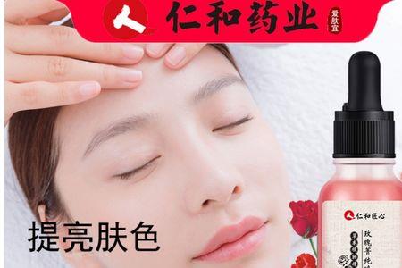 净肤精油真的可以洗掉纹身吗