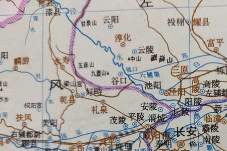 陕西为什么是雍州和梁州