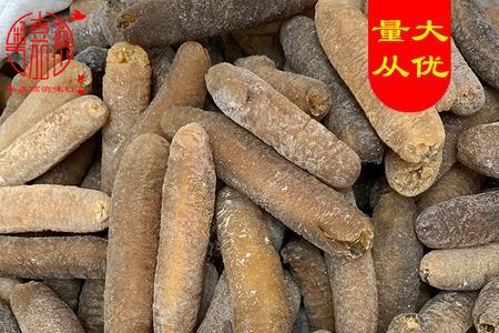 印尼明秃参为什么便宜