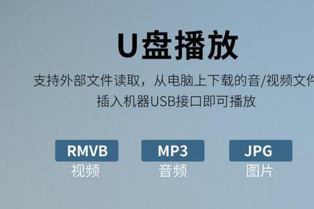 dvd机放的时间长了开机没有反应