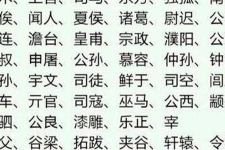 随母姓有什么好处和坏处