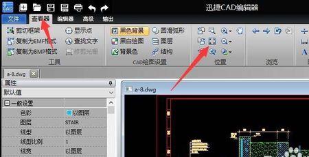 cass图形文件被写保护怎么解除