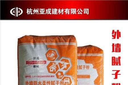 外墙腻子碱性成分多久可以挥发