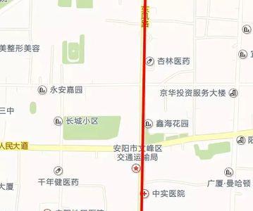 安阳市中华路南段是指哪一段