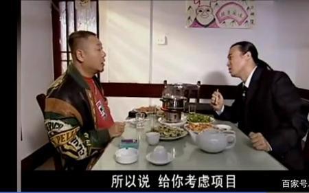 马大帅1里面拳击手扮演者
