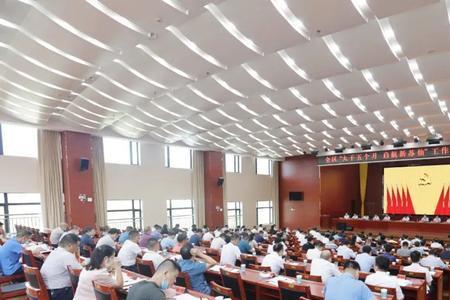 提高业务本领增强担当意识