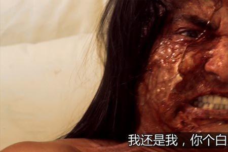 蜈蚣3结局什么意思