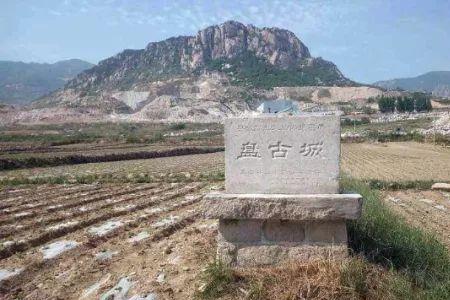 山东姓迟的祖先