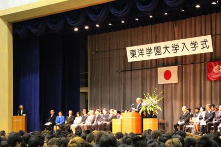 民国时期京仁大学是什么学校