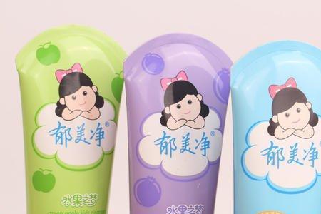 儿童可以用大牌洗面奶么