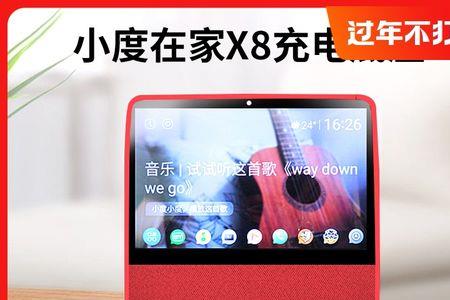 移动电视故障10000啥意思