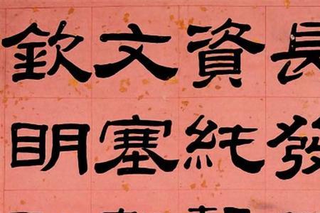 段玉裁白话文解字注音