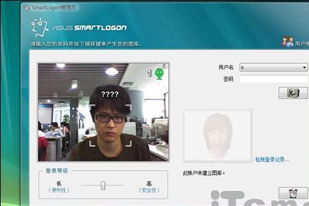 电脑摄像头考试系统无法拍照