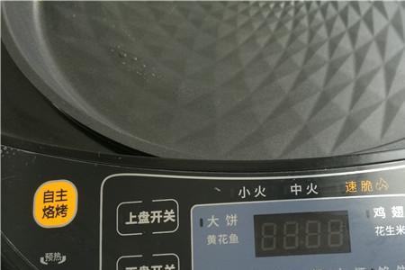 电饼铛按键没反应是怎么回事