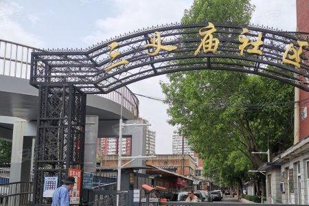 北京三义庙来历