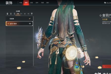 永劫无间征神之路迦南要快攻吗