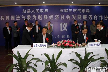 石家庄市无霜期是什么时候