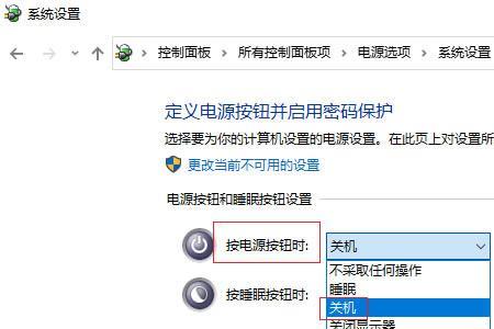 win10的内存压缩要不要关闭