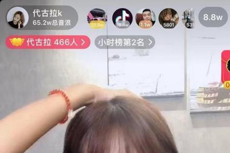 抖音直播唱歌时能跳舞吗