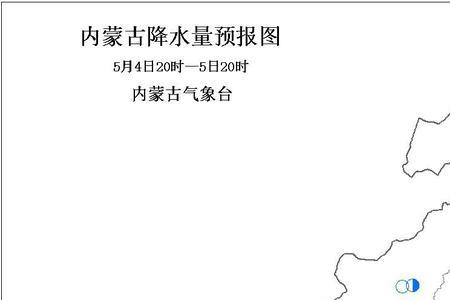 通辽西北部都有哪里