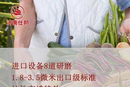 甲维虫螨腈一季使用几次