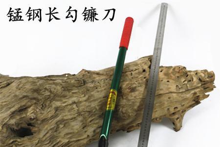 南方砍竹子用的刀