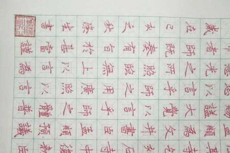 14岁练字帖有用吗