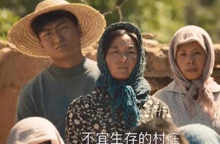 山海情讲的哪个地方