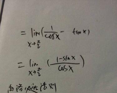 tan²x为啥等于sec²x