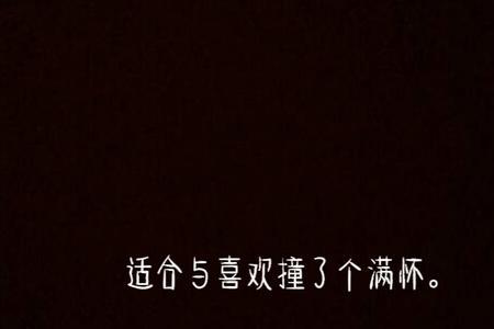 愿闻其详什么意思