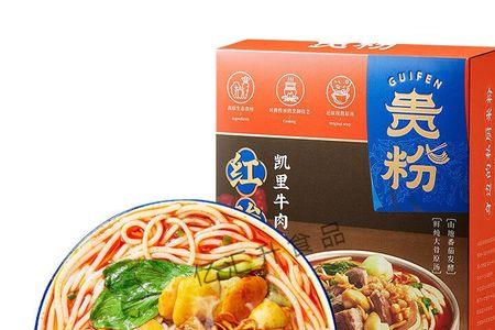 酸汤牛肉粉的做法和配方