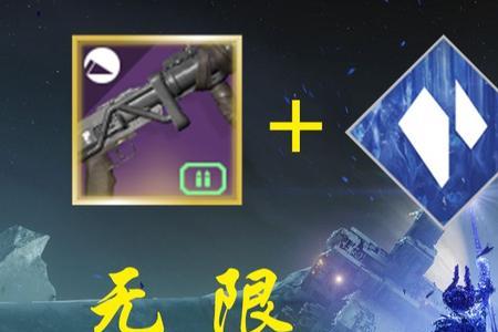 永冻之冰任务接不到