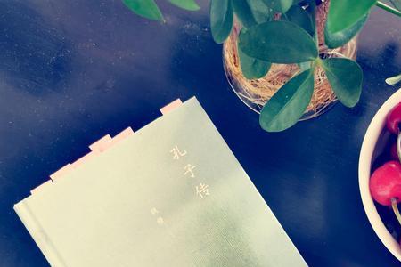 合则用不合则弃什么意思