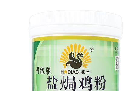 盐焗鸡粉怎么用