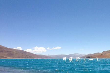远途风景的意思