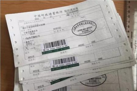 511523开头的身份证是哪的