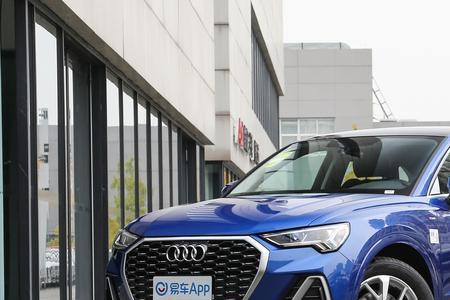 2022奥迪q3智雅型跟动感型区别